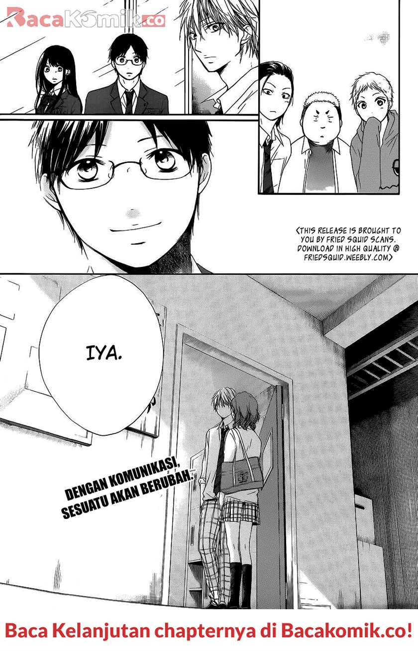 Kono Oto Tomare!
